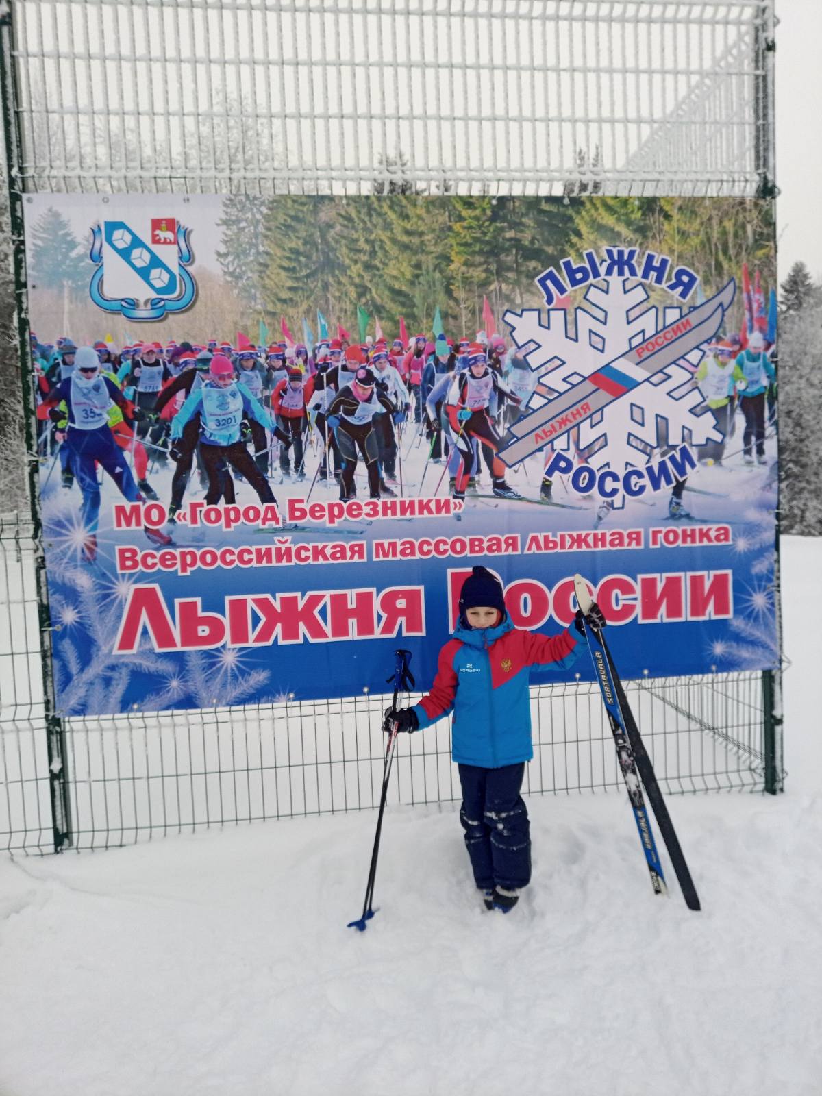 Франк Матвей Эдуардович